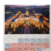 Календарь Храмы Санкт-Петербурга на 2020 г.православный настенный перекидной на спирали)