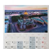 Календарь Храмы Санкт-Петербурга на 2020 г.православный настенный перекидной на спирали)