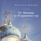 Фото к позиции 1