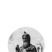 Фото к позиции 1