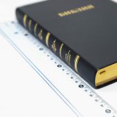 Библия каноническая 056 MTiG (черный глянцевый, гибкий переплет, золотой обрез, краевые указатели)