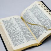 Библия каноническая 057 MTiG (черный Готово, гибкий переплет, золотой обрез, краевые указатели)