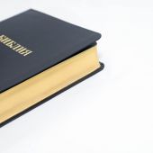 Библия каноническая 056 MG (чёрный глянцевый, гибкий переплет, золотой обрез)