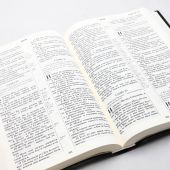 Библия каноническая 072 (черная)