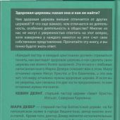Фото к позиции 1