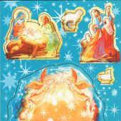 Рождественский сувенир Вертеп (сборная модель из 6 деталей)