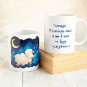 Фото к позиции 