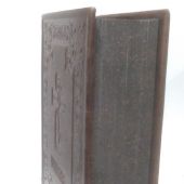 Библия с неканоническими книгами (Минск, с гравюрами 18-19 веков, кожаный переплет)