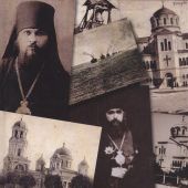 Духовный форпост России: православное духовенство Крыма в 1914 — 1920 годах