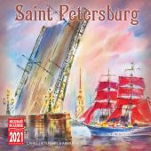 Календарь на скрепке на 2021 год «Санкт-Петербург в акварелях» (КР10-21089)