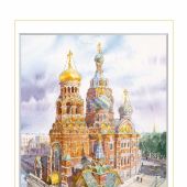 Постер Виды Санкт-Петербурга (Медный Всадник) (20*25 см)