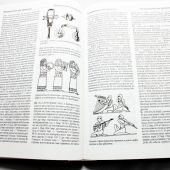 Библейская энциклопедия Брокгауза