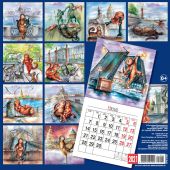 Календарь на скрепке на 2021 год «Кото-Питер» (КР10-21090)