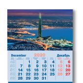 Календарь 3-х секционный на 2021 год «СПб. Лахта-Центр. Ночь» (КР30-21002)