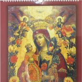 Календарь православный на 2021 год «Иконы»