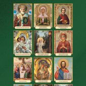 Календарь православный на 2021 год «Чудотворные иконы» А2