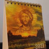 Календарь-домик на 2021 год «Образ Спасителя»