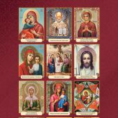 Календарь православный на 2021 год «Чудотворные иконы. Святитель Николай Чудотворец» А3
