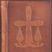 Святое Евангелие (кожаный переплет, карманный формат, светло-коричневый)