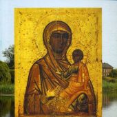Икона Божией Матери Одигитрия Корсунская (Ефесская). Акафист
