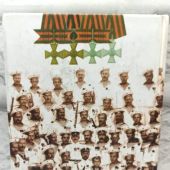 Истории русской провинции