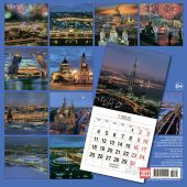 Календарь на скрепке на 2022 год «Санкт-Петербург ночной» (КР10-22003)