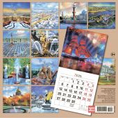 Календарь на скрепке на 2022 год «Санкт-Петербург. Современная живопись» (КР10-22095)