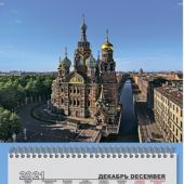 Фото к позиции 3