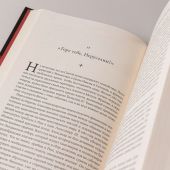 Джонс Д. Тамплиеры: Рождение и гибель великого ордена