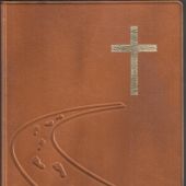 Библия каноническая 055g (иск. кожа, янтарный цвет, дорога ко Кресту, золотой обрез) B4 7073