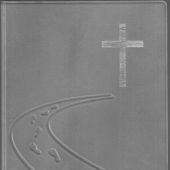 Библия каноническая 055s (иск. кожа, серая, дорога ко Кресту, серебряный обрез) B5 7073