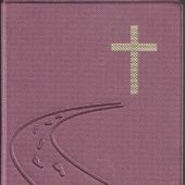 Библия каноническая 055 (иск. кожа, фиолетовый под ткань, дорога ко Кресту) C3 7115