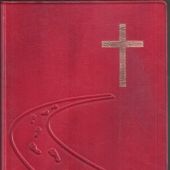 Библия каноническая 055 (иск. кожа, красный лак, дорога ко Кресту) C5 7115
