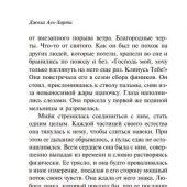 Фото к позиции 1