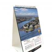 Календарь на спирали на 2022 год «Санкт-Петербург» (КР40-22001)